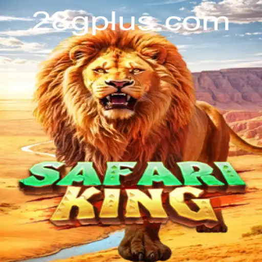 Exploring the Adventure: An In-Depth Look at SafariKing
